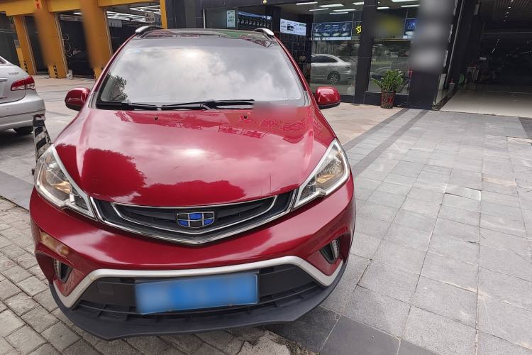 Used Geely Auto Vision X1 2017 1.3L Automatic Player Edition Exterior 5