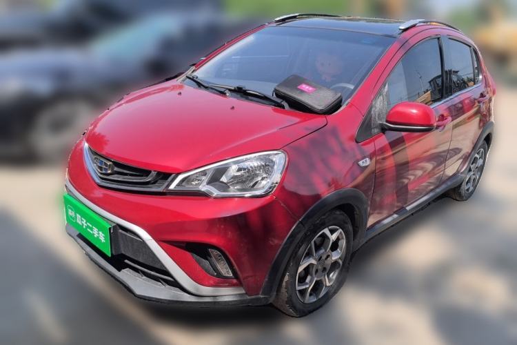 Used Geely Auto Vision X1 2017 1.3L Automatic Player Edition Guazi used car, China used car export, Used car for sale, Used Geely Auto cars, Cheapest cars for sale