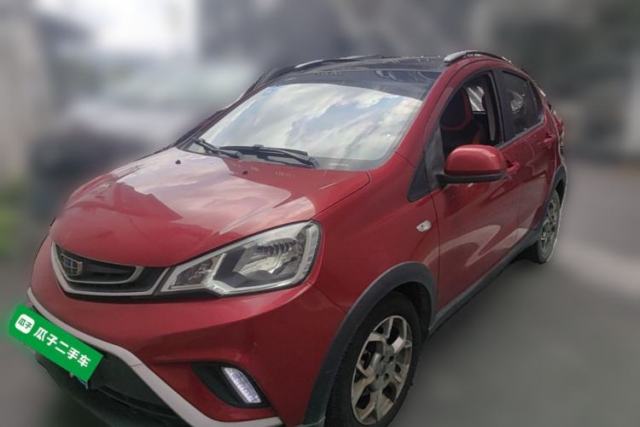 Used Geely Auto Vision X1 2017 1.3L Automatic Player Edition