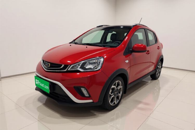 Used Geely Auto Vision X1 2017 1.3L Automatic Player Edition Guazi used car, China used car export, Used car for sale, Used  cars, Cheapest cars for sale