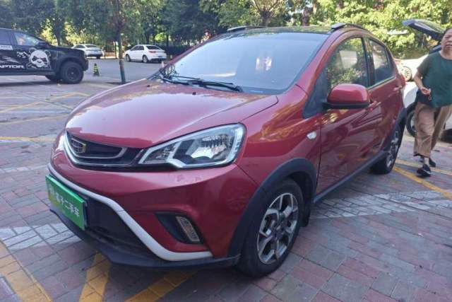 Used Geely Auto Vision X1 2017 1.3L Automatic Player Edition