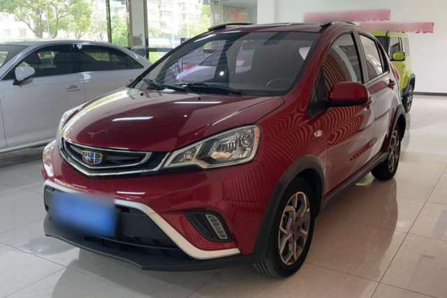 Used Geely Auto Vision X1 2017 1.3L Automatic Fun Edition