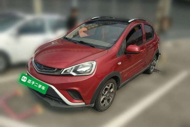Used Geely Auto Vision X1 2017 1.3L Manual Frenzy Edition