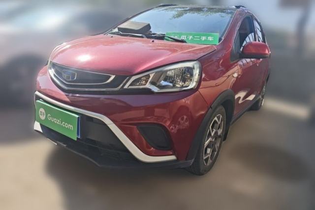 Used Geely Auto Vision X1 2017 1.3L Manual Frenzy Edition