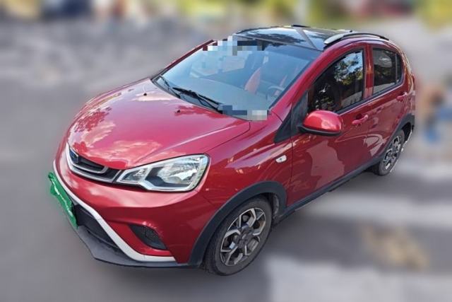 Used Geely Auto Vision X1 2017 1.3L Manual Frenzy Edition
