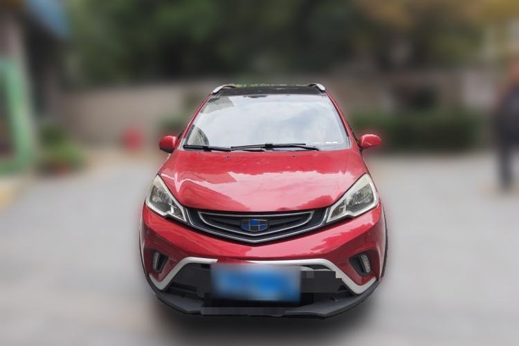 Used Geely Auto Vision X1 2017 1.3L Automatic Player Edition Front