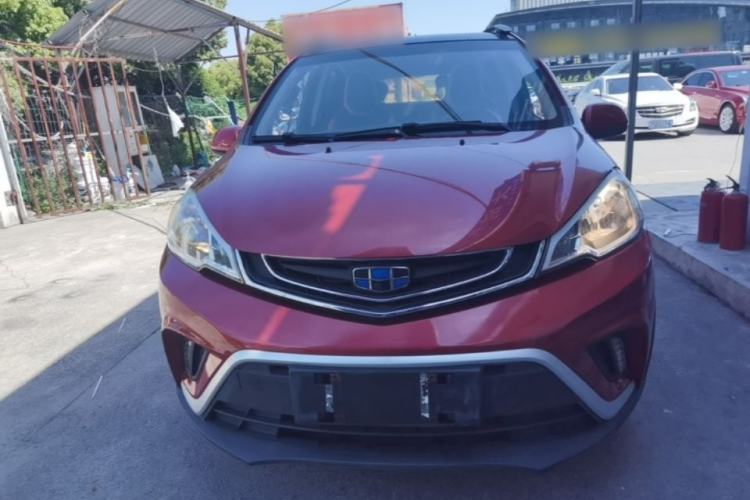 Used Geely Auto Vision X1 2017 1.3L Automatic Player Edition Front
