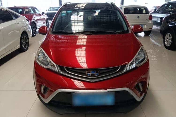 Used Geely Auto Vision X1 2017 1.3L Automatic Player Edition Front