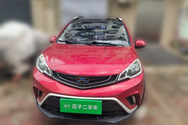 Used Geely Auto Vision X1 2017 1.3L Automatic Player Edition Front