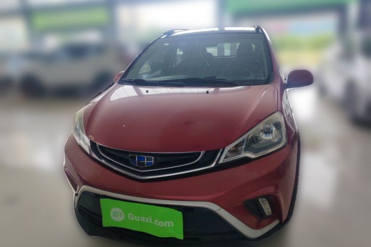 Used Geely Auto Vision X1 2017 1.3L Automatic Fun Edition Front