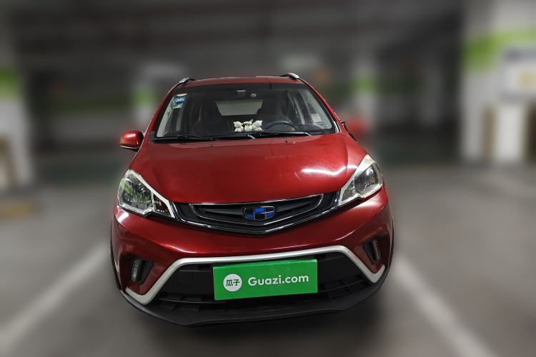 Used Geely Auto Vision X1 2017 1.3L Automatic Fun Edition Front