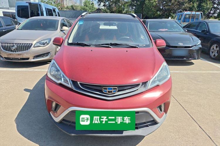 Used Geely Auto Vision X1 2017 1.3L Automatic Fun Edition Front