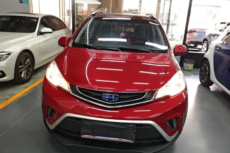 Used Geely Auto Vision X1 2017 1.3L Automatic Player Edition Front