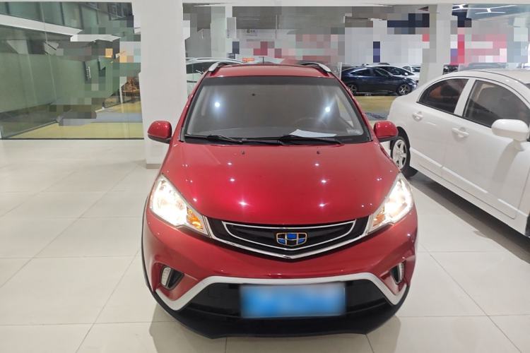Used Geely Auto Vision X1 2017 1.3L Automatic Fun Edition Front