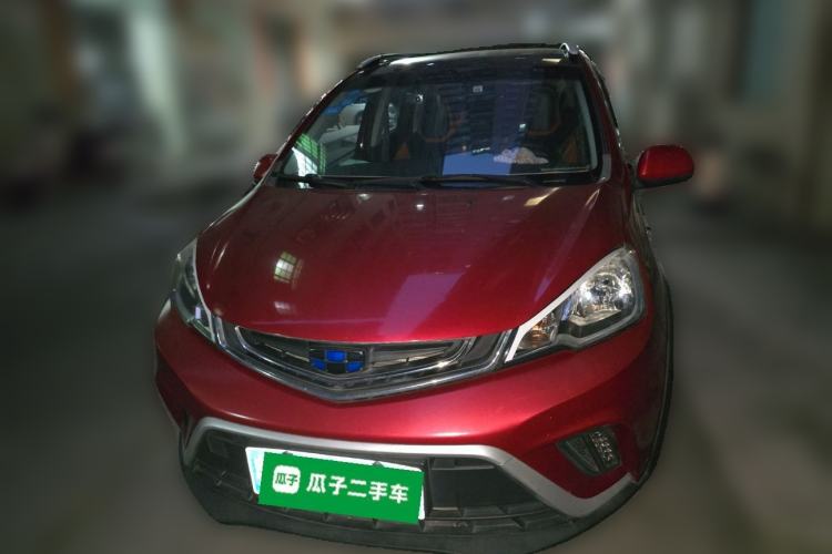 Used Geely Auto Vision X1 2017 1.3L Automatic Player Edition Front