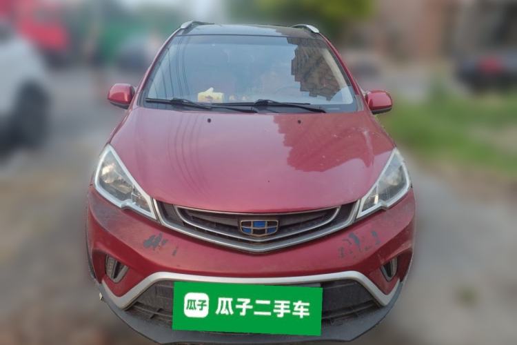 Used Geely Auto Vision X1 2017 1.3L Automatic Fun Edition Front