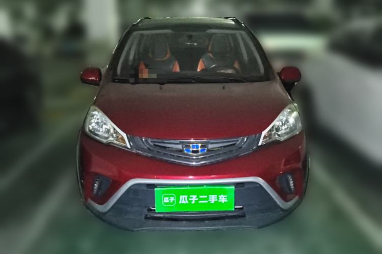 Used Geely Auto Vision X1 2017 1.3L Automatic Player Edition Front