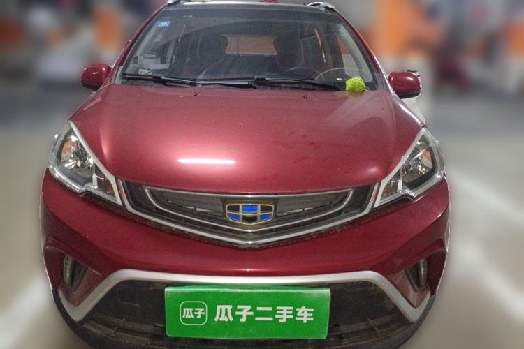 Used Geely Auto Vision X1 2017 1.3L Automatic Player Edition Front