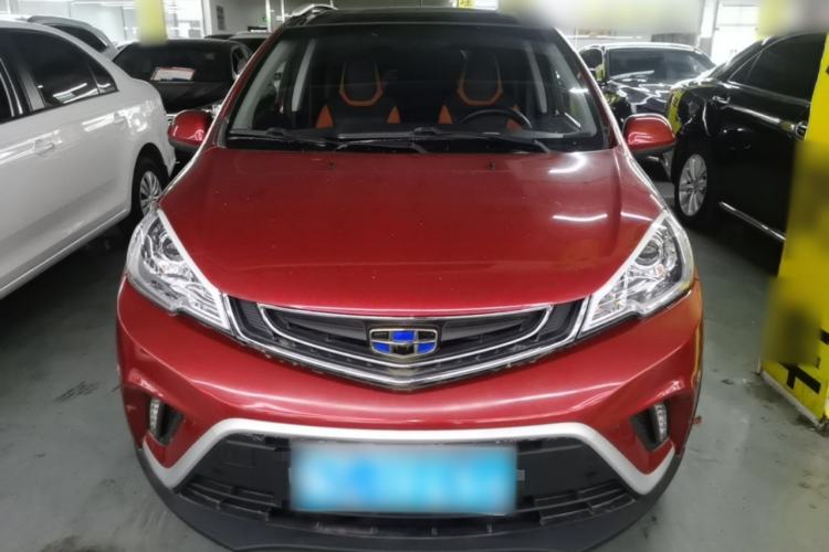 Used Geely Auto Vision X1 2017 1.3L Automatic Player Edition Front