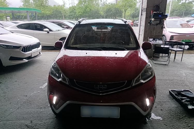 Used Geely Auto Vision X1 2017 1.3L Automatic Player Edition Front