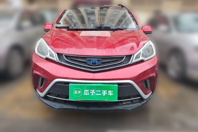 Used Geely Auto Vision X1 2017 1.3L Automatic Player Edition Front