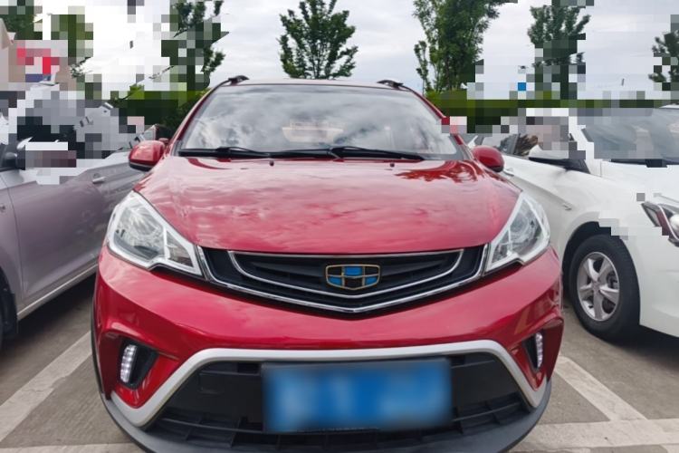 Used Geely Auto Vision X1 2017 1.3L Automatic Fun Edition Front