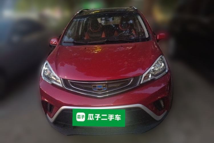 Used Geely Auto Vision X1 2017 1.3L Automatic Player Edition Front