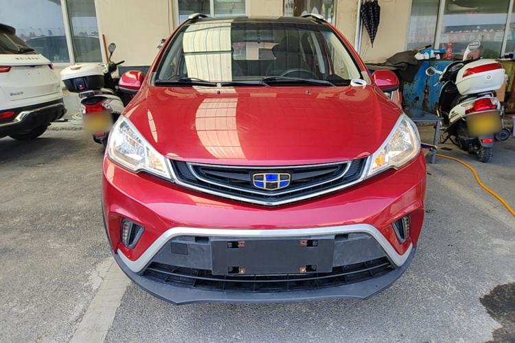 Used Geely Auto Vision X1 2017 1.3L Automatic Fun Edition Front