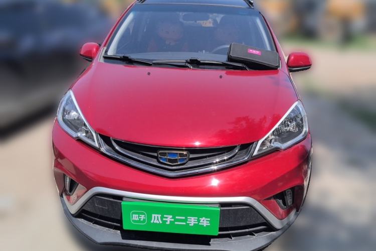 Used Geely Auto Vision X1 2017 1.3L Automatic Player Edition Front