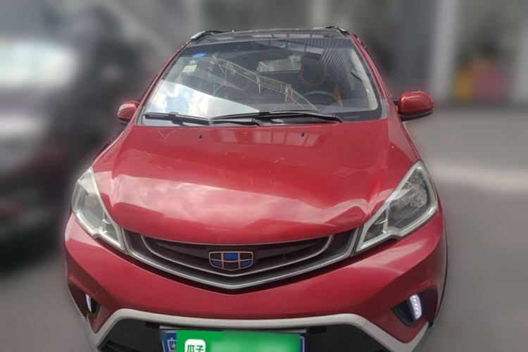 Used Geely Auto Vision X1 2017 1.3L Automatic Player Edition Front