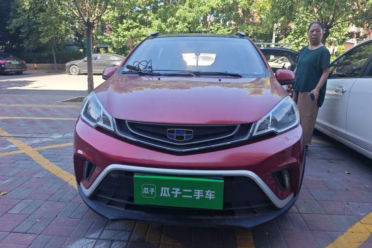 Used Geely Auto Vision X1 2017 1.3L Automatic Player Edition Front