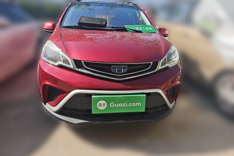 Used Geely Auto Vision X1 2017 1.3L Manual Frenzy Edition Front