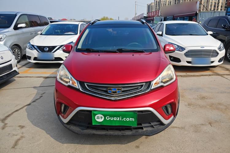 Used Geely Auto Vision X1 2017 1.3L Automatic Fun Edition Front