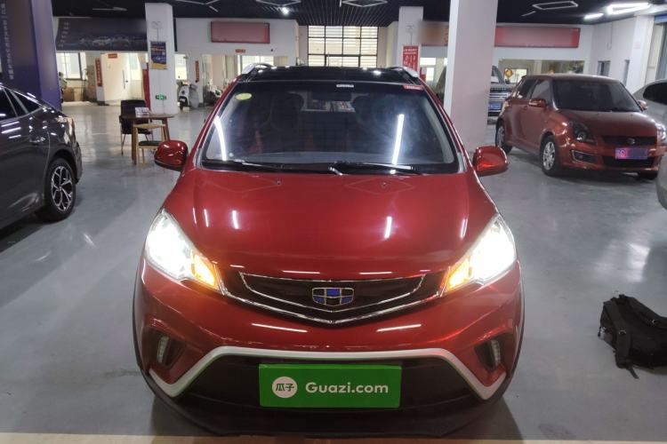 Used Geely Auto Vision X1 2017 1.3L Automatic Player Edition Front