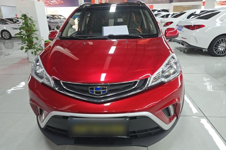 Used Geely Auto Vision X1 2017 1.3L Automatic Player Edition Front