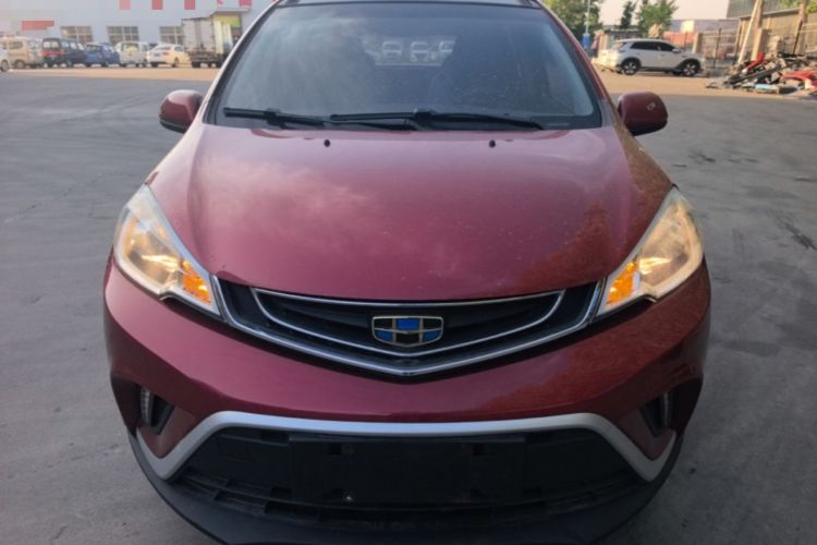 Used Geely Auto Vision X1 2017 1.3L Automatic Player Edition Front