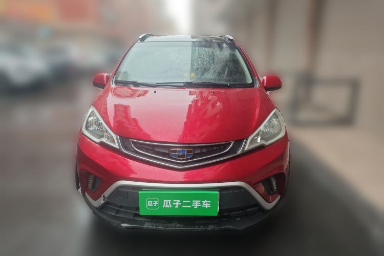 Used Geely Auto Vision X1 2017 1.3L Automatic Player Edition Front