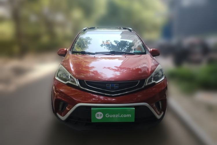 Used Geely Auto Vision X1 2017 1.3L Automatic Fun Edition Front