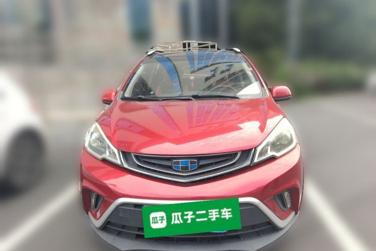 Used Geely Auto Vision X1 2017 1.3L Automatic Player Edition Front
