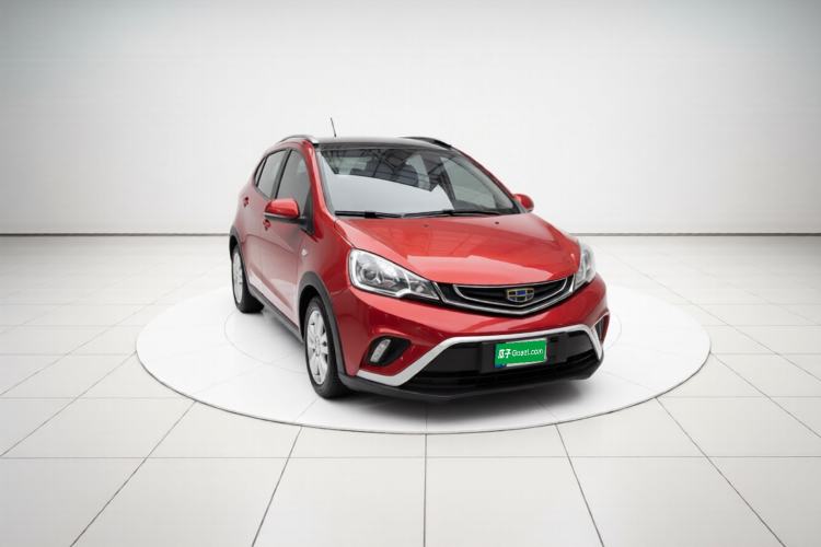 Used Geely Auto Vision X1 2017 1.3L Automatic Player Edition Front