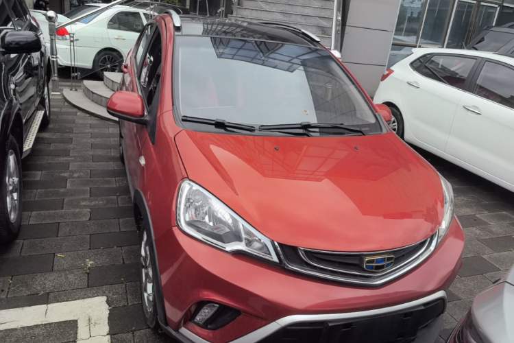 Used Geely Auto Vision X1 2017 1.3L Automatic Player Edition Front