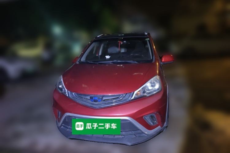 Used Geely Auto Vision X1 2017 1.3L Automatic Fun Edition Front