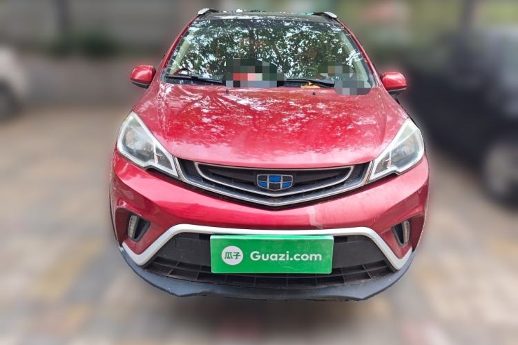 Used Geely Auto Vision X1 2017 1.3L Automatic Player Edition Front