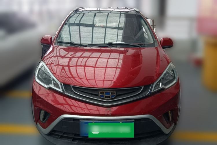 Used Geely Auto Vision X1 2017 1.3L Automatic Player Edition Front