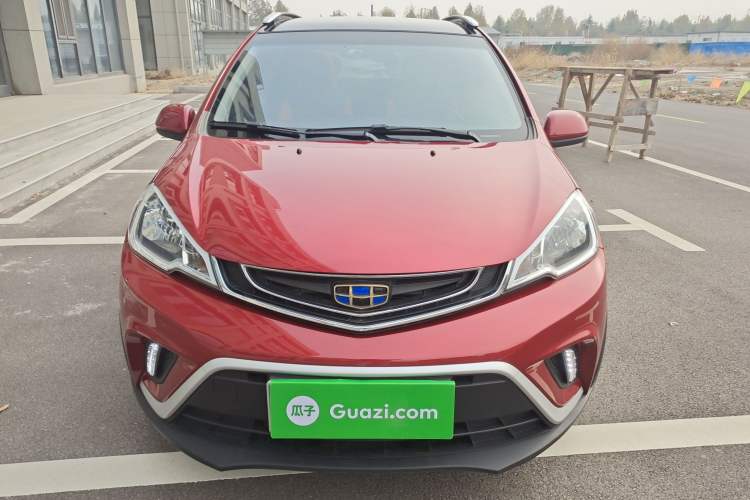 Used Geely Auto Vision X1 2017 1.3L Automatic Player Edition Front