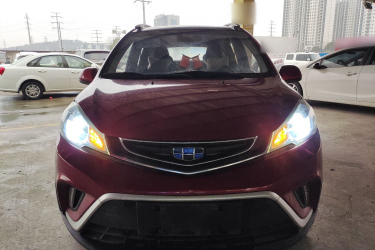 Used Geely Auto Vision X1 2017 1.3L Automatic Fun Edition Front