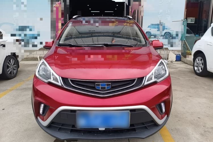 Used Geely Auto Vision X1 2017 1.3L Automatic Player Edition Front