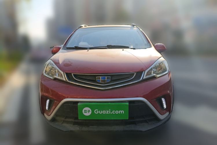 Used Geely Auto Vision X1 2017 1.3L Automatic Player Edition Front