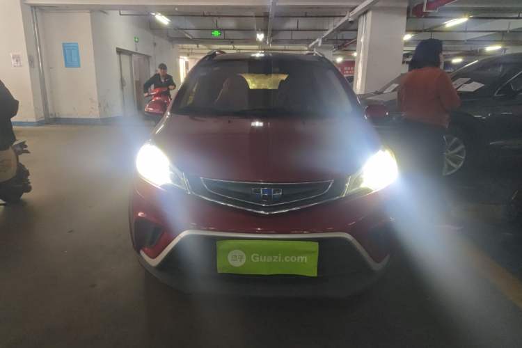 Used Geely Auto Vision X1 2017 1.3L Automatic Fun Edition Front