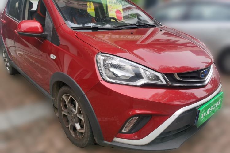 Used Geely Auto Vision X1 2017 1.3L Automatic Player Edition Front Right 45 Deg